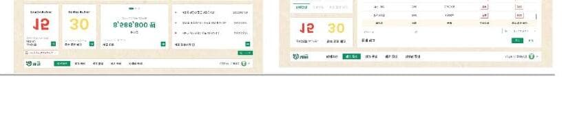 니즈 제품 이미지