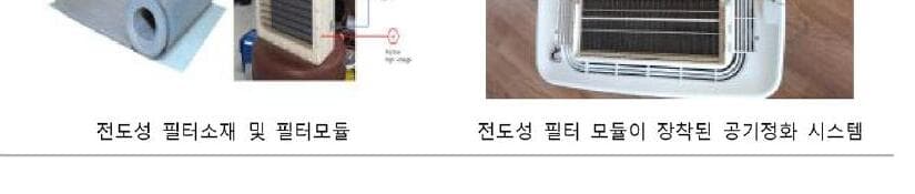 알링크 제품 이미지