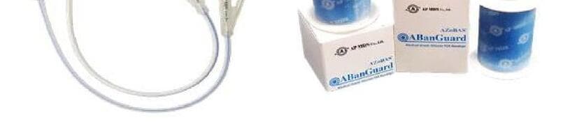 에이피엠디에스 제품 이미지