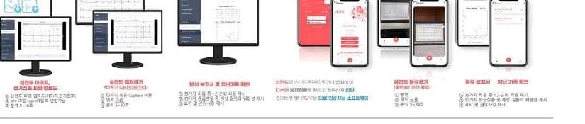 알피 제품 이미지