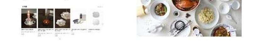 서울번드 제품 이미지