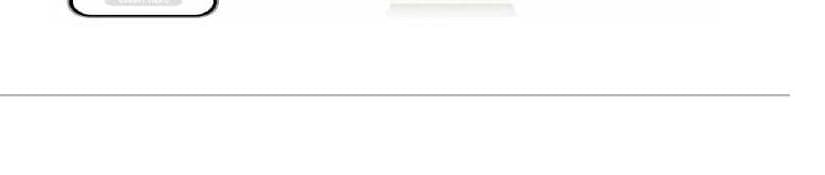 에딘트 제품 이미지