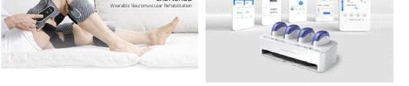 엑소시스템즈 제품 이미지