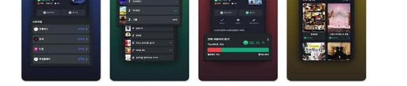 키노라이츠 제품 이미지