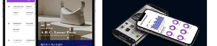 저스트원더 제품 이미지