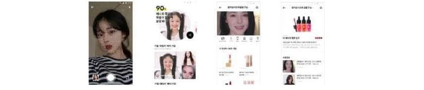 작당모의 제품 이미지