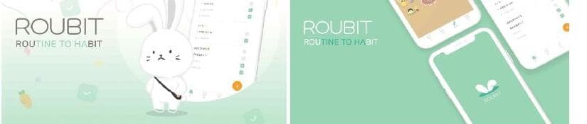 루빗 제품 이미지