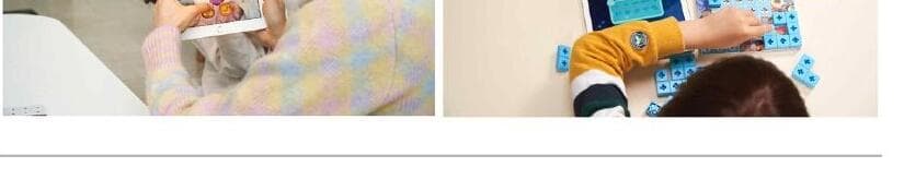 파코웨어 제품 이미지