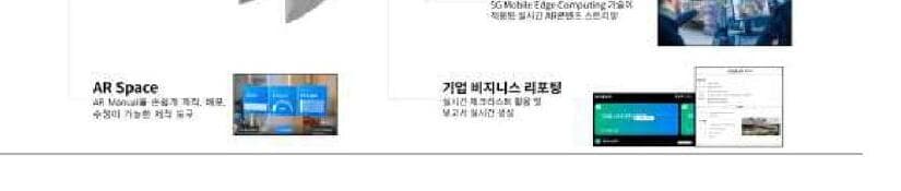 딥파인 제품 이미지