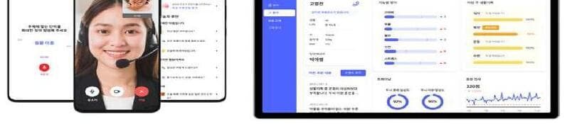 실비아헬스 제품 이미지