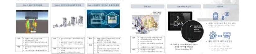 잉클 제품 이미지