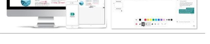 플링크 제품 이미지