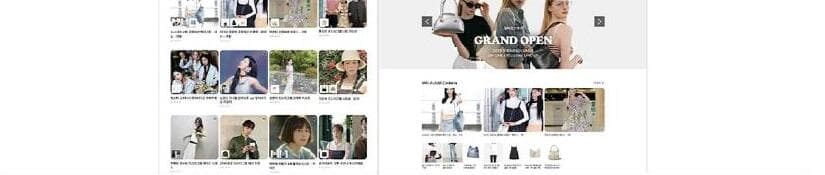 왈라 제품 이미지