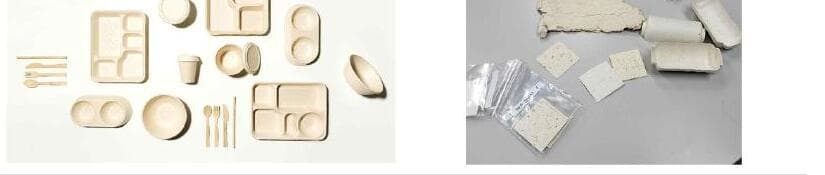 나누 제품 이미지