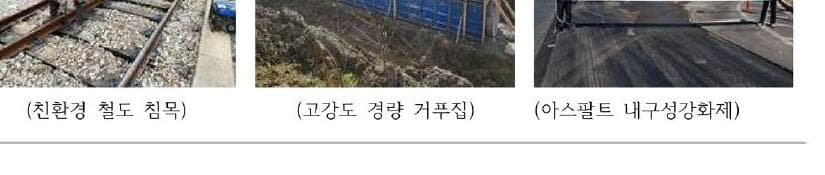 이옴텍 제품 이미지