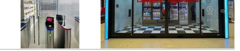 와이폴라리스 제품 이미지