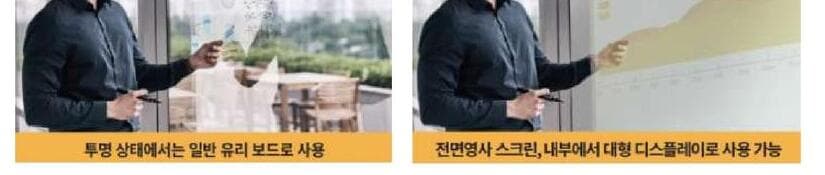 제이케이테크 제품 이미지