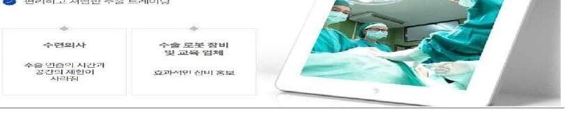 알데바 제품 이미지