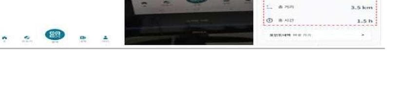 디알케이 제품 이미지