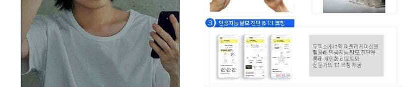 콘스탄트 제품 이미지