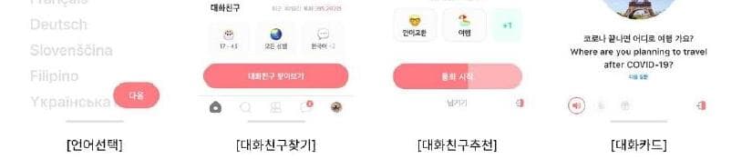 라이프오아시스 제품 이미지