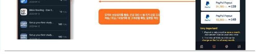 원지랩스 제품 이미지