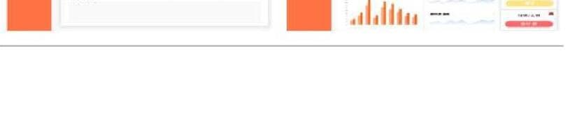 케어닥 제품 이미지