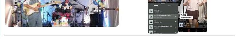 별따러가자 제품 이미지