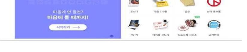 브랜뉴테크 제품 이미지