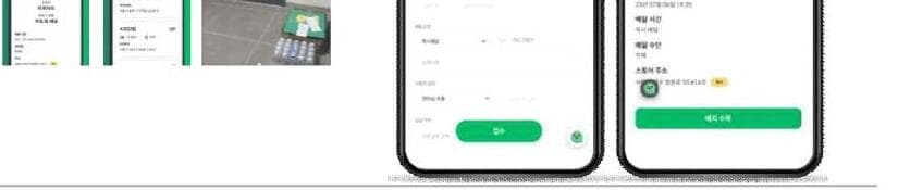 베리비지비 제품 이미지