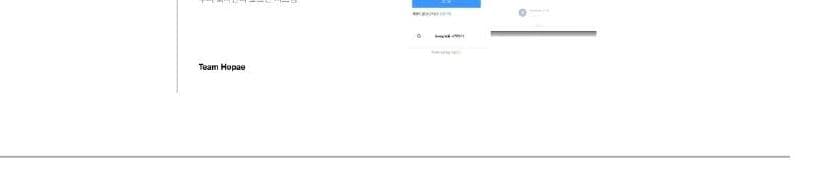 호패 제품 이미지