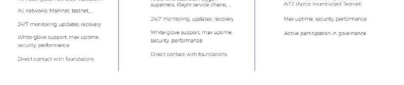 미르니 제품 이미지