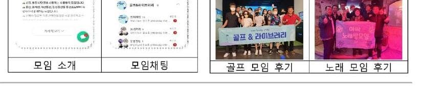 비바라비다 제품 이미지