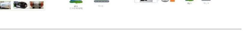 비티이 제품 이미지