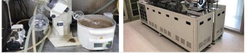 비피시 제품 이미지