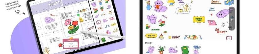 아일로 제품 이미지