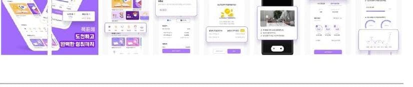 스터디워크 제품 이미지