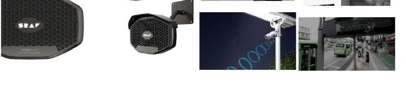 캐치플로우 제품 이미지