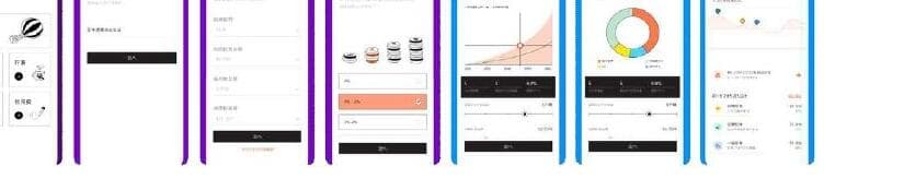 디뉴로 제품 이미지