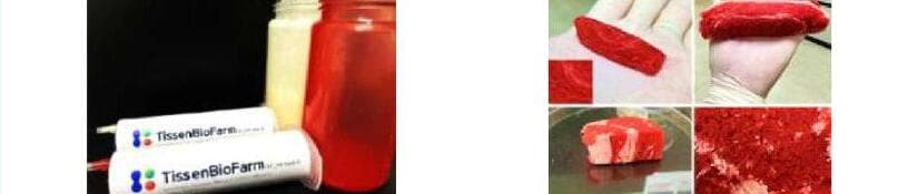 티센바이오팜 제품 이미지