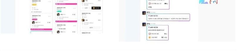 인디니티 제품 이미지