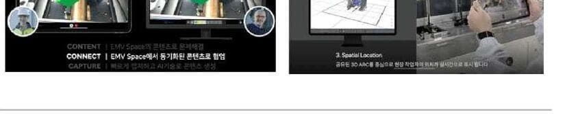 지노텍 제품 이미지