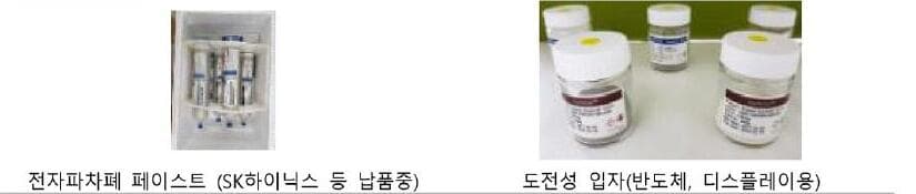 엔트리움 제품 이미지