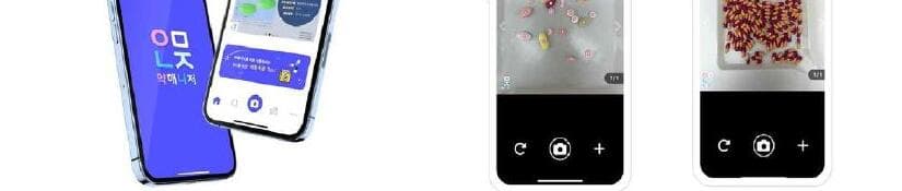 제이엔제이테크 제품 이미지