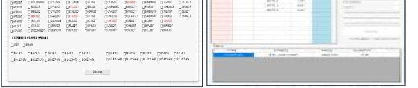퓨쳐리즘랩스 제품 이미지