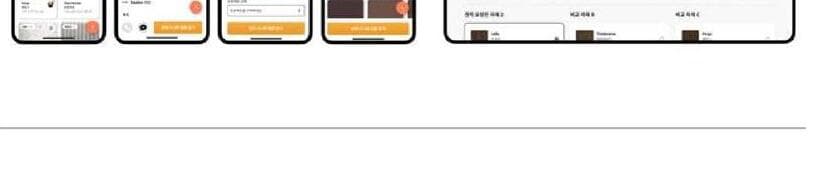 쿼키 제품 이미지