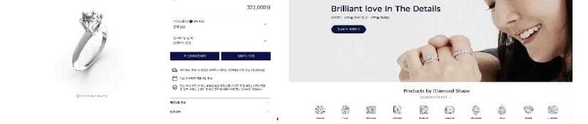 로고몬도 제품 이미지