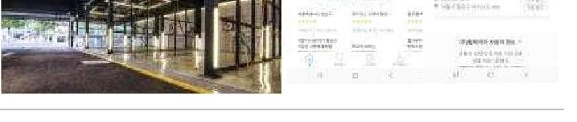 팀와이퍼 제품 이미지