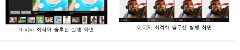 에벤에셀케이 제품 이미지