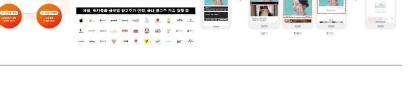 코비그룹 제품 이미지